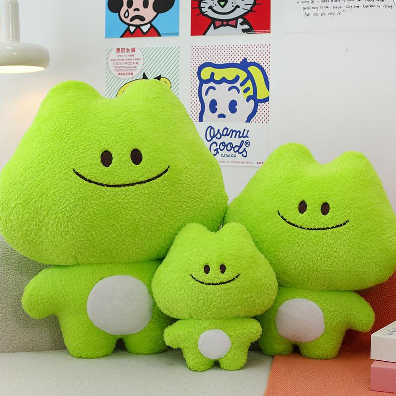 Cartoon Frog Plushie With Short Pile Material For Birthday Gift