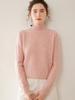 Women's Slim Fit Cashmere Cable Knit Pullover with Half-High Collar