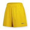 Pantalones Cortos Funcionales Deportivos de Exterior Osyeontegeu Amarillo