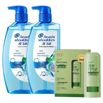 Head & Shoulders Deep Clean Anti-Dandruff Shampoo Set