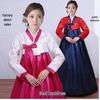 Traditioneller koreanischer Hanbok Damen Formelles Tanzkostüm