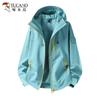 TUCANO Unisex Single-Layer Hooded Outdoor Jacket