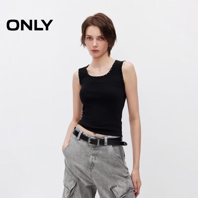 

ONLY Rivet Embellished Square Neck Camisole Top M