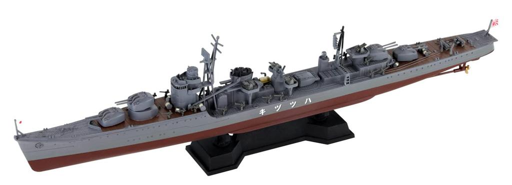 Pit Road Skywave Series Imperial Japanese Navy destroyer Hatsuzuki Plastic Model SPW07 Molded Color 1/700 Akizuki-class