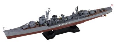 Pit Road Skywave Series Kejsardömet Japans flotta jagare Hatsuzuki Plastmodell SPW07 Formfärgad 1/700 Akizuki-klass