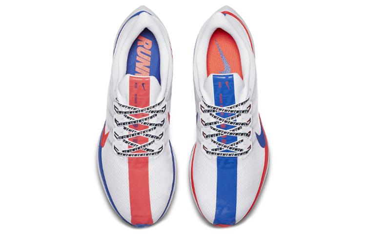 Nike Zoom Pegasus 35 Turbo Shanghai Rebels BQ6895-100