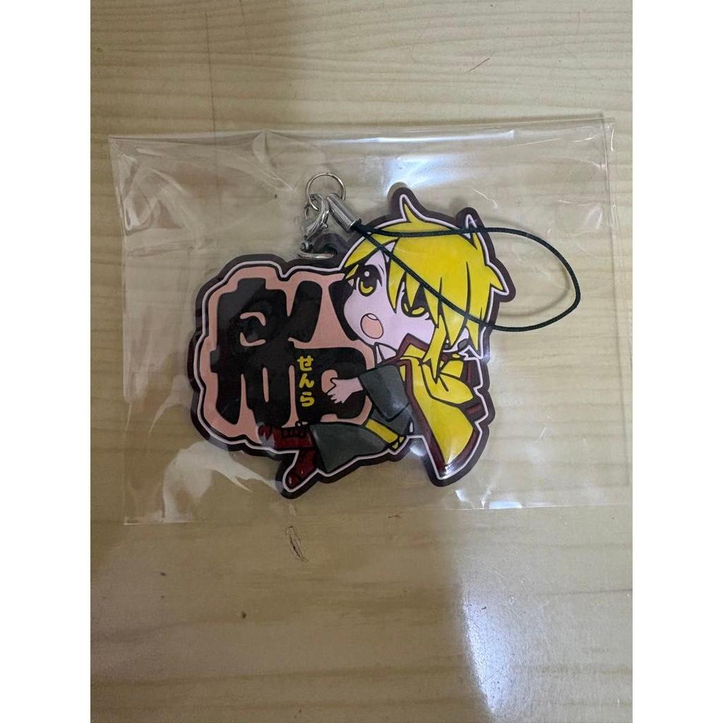 Used Senra Senbonzakura Rubber Strap Rubber Bust