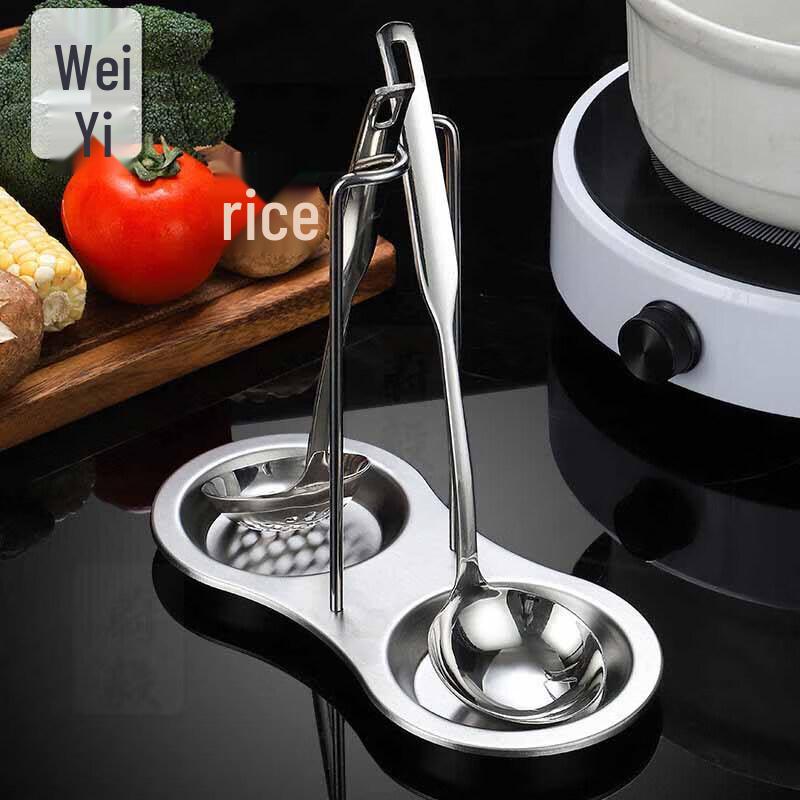 Wei Yi 304 Stainless Steel Soup & Slotted Spoon with Rack