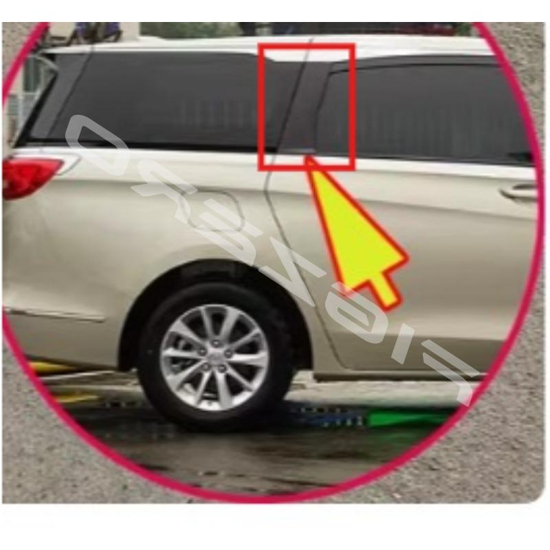Centre Door Middle Column Exterior Trim Panel B-Pillar Glass Rear Side Window Cover Plate for Buick GL8 ES 26200098 Right