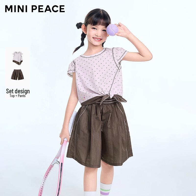 Спортивный комплект для девочек MiniPeace: футболка и шорты 160