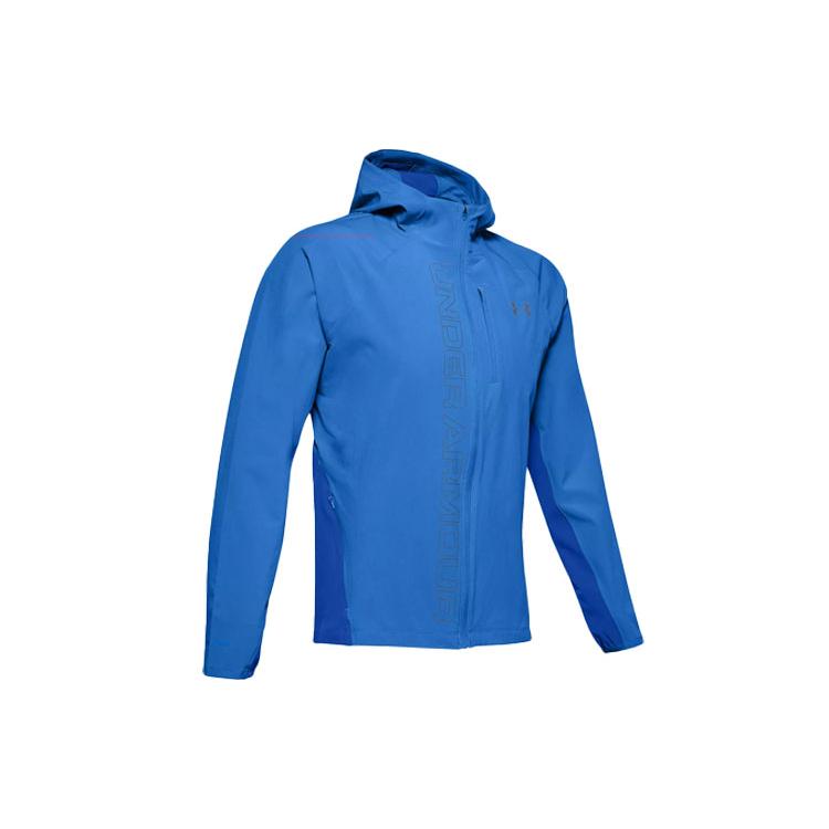 Спортивная куртка Under Armour Qualifier мужская 1350173-464 M