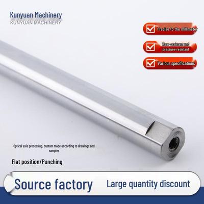 Chrome-plated Cylindrical Guide Rod with Smooth Shaft & Internal Thread - Customizable Drive Shaft, Flat or Hard & Soft Shaft Options