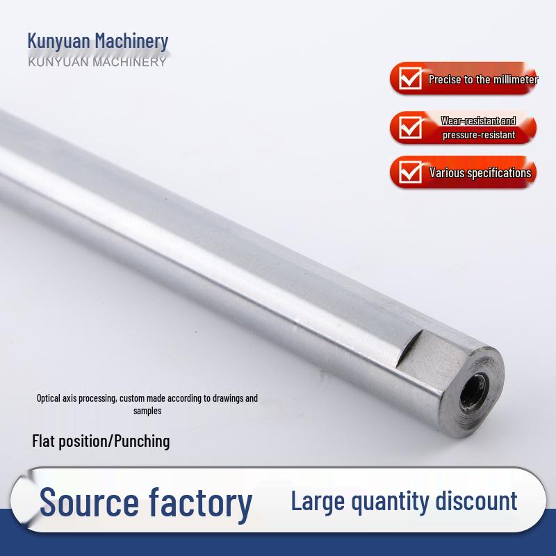Chrome-plated Cylindrical Guide Rod with Smooth Shaft & Internal Thread - Customizable Drive Shaft, Flat or Hard & Soft Shaft Options