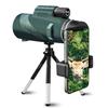 80x100 Draagbare Zoom HD 5000M Opvouwbare Afstandsbediening Mini Krachtige Telescoop Geschikt voor Jacht, Sport Buiten Kamperen en Reizen