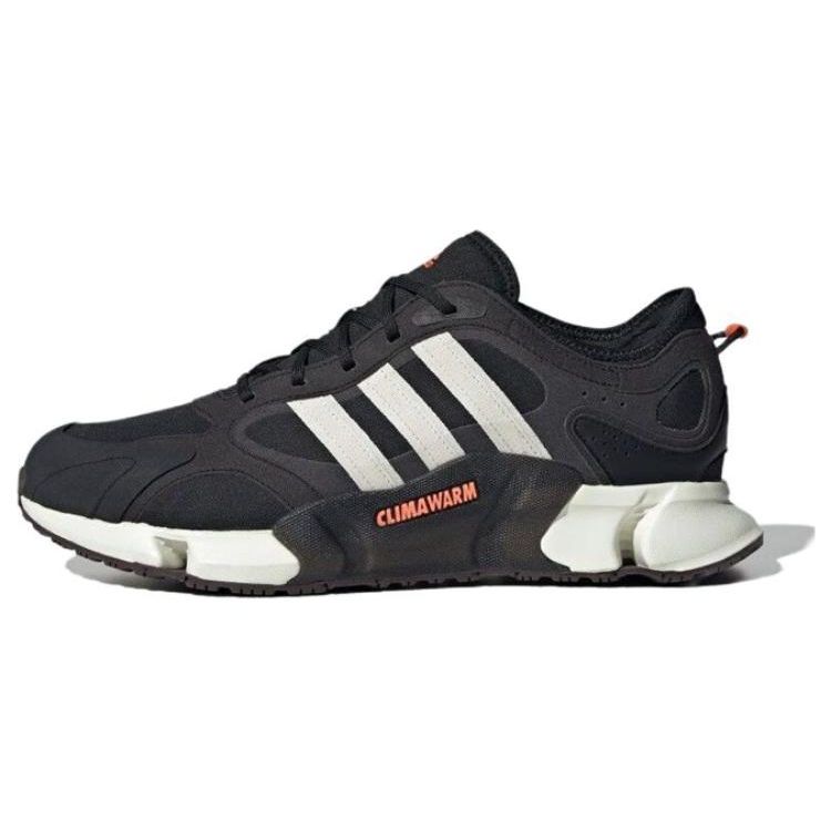 Adidas Climawarm Pohodlné Odolné Lehké Běžecké Boty s Nízkým Svrškem Unisex Běžecké Boty Černé IF6577