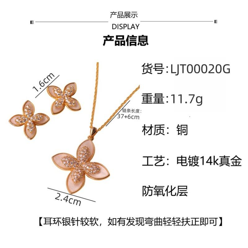 Gold Plated Clover Leaf Jewelry Set Women - Earrings Necklace Minimalist Fashion Accessory Hypoallergenic Copper Alloy