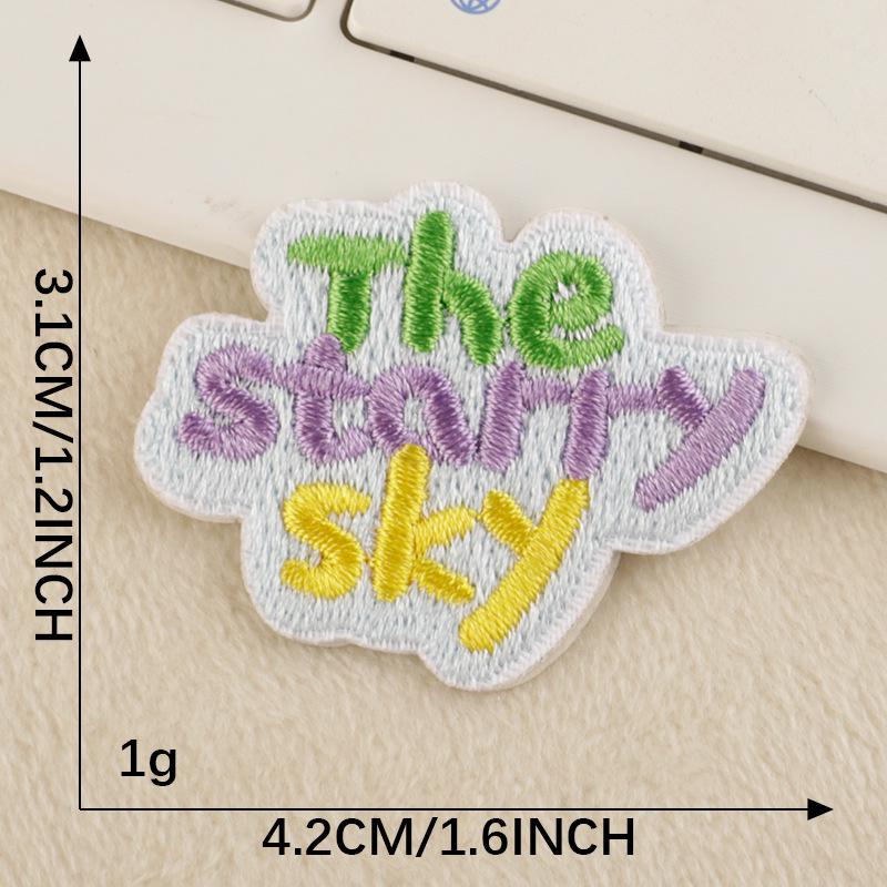 Cartoon Puppy Embroidery Stickers: Self-Adhesive Patches & Badges for Clothing