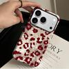 Retro Burgundy Contrasting Color Leopard Print Mobile Phone Case iPhone17 Magnetic Mobile Phone Case 2-in-1 Film Apple 15pm