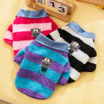 Autumn and Winter Dogs Small and Medium Dogs Striped Shirt Collar Fleece Cat Warm Granular Fleece Pet Dog Clothes