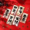 6pcs Cartoon 2025 Snake Year Red Envelopes Chinese Style Hongbao New Year Money Packets Traditional Blessing Gifts Packing Bags
