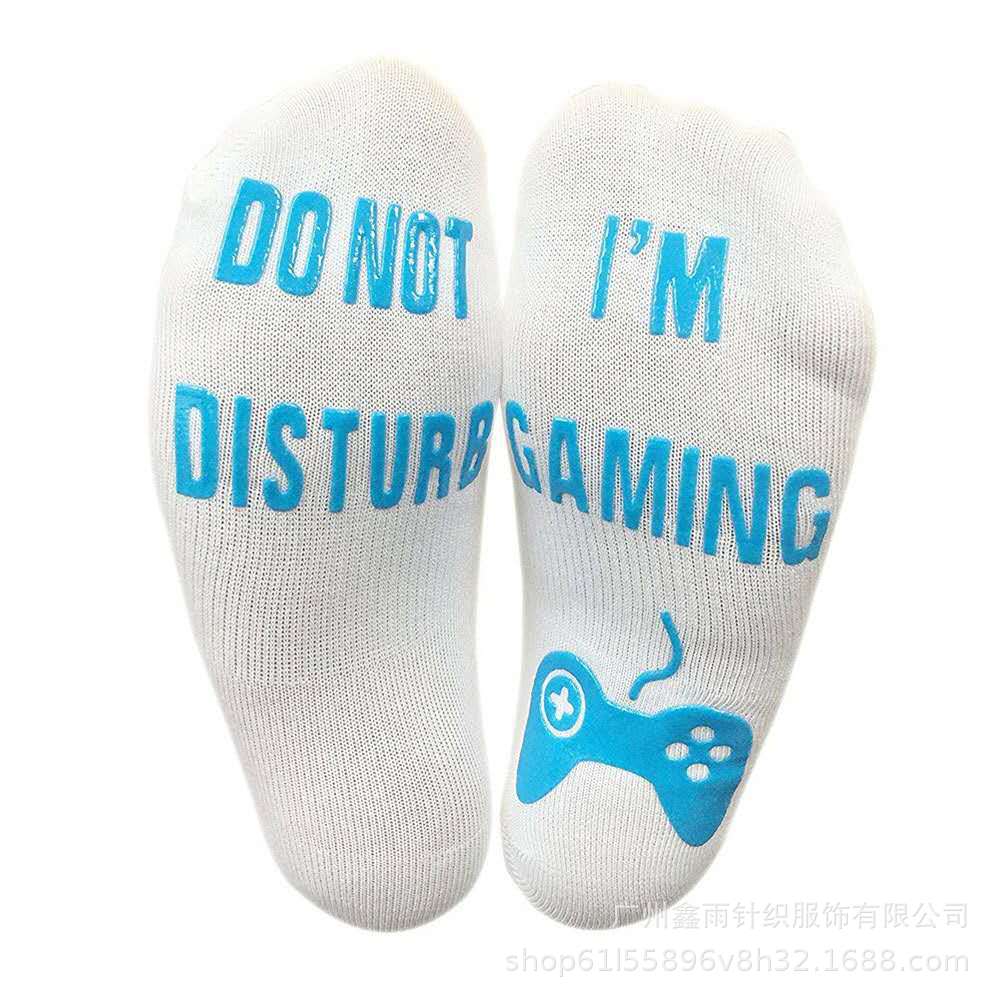 Do Not Disturb I'm Gaming Mid-Calf Cotton Socks