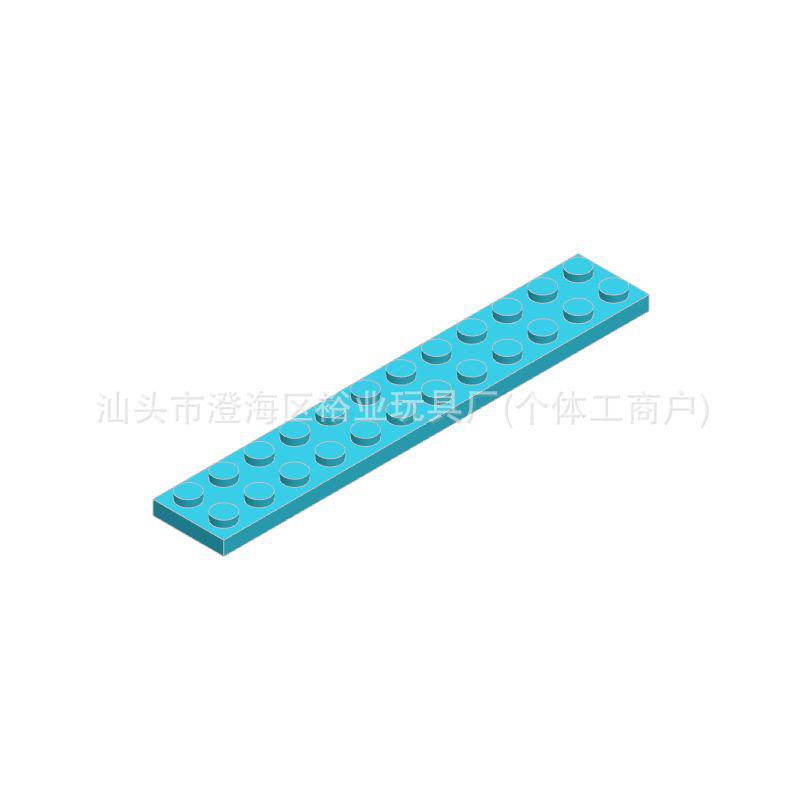 Building Block Parts 2445: Universal 2x12 Plate with Holes for MOC DIY Accessories