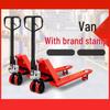 Manual Hydraulic Pallet Truck