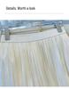 Iridescent Gauze Wide-Leg Skirt Pants for Women - 2025 Summer Fashion, Slimming, Drapey, and Versatile Casual Wear