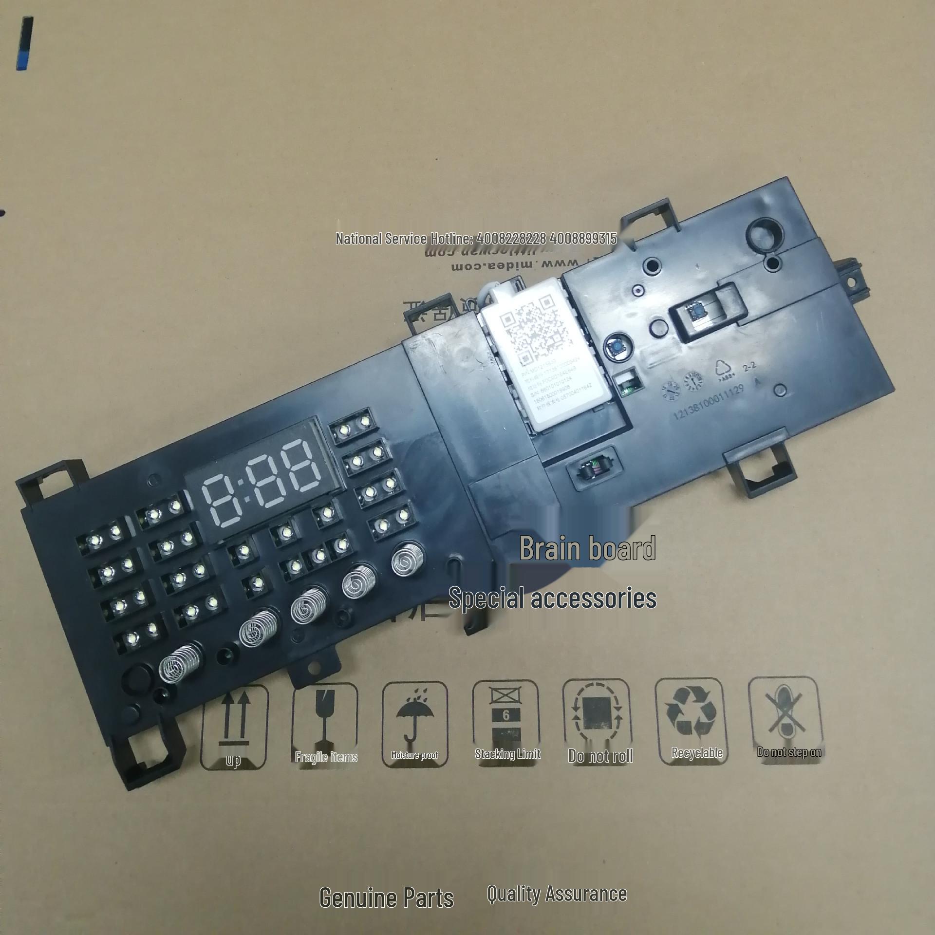 Compatible Computer Board for Little Swan Drum Washing Machines TG100V20WDG, TG100V120WDG - Original Leidezhu