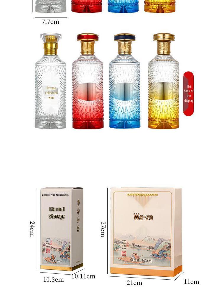 500ml Baijiu Glass Wine Bottle Set - Transparent, Empty, with Gift Box, for Home Brewing