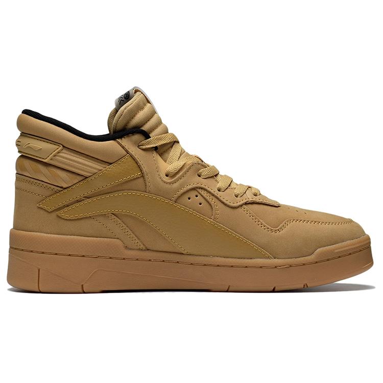 Li Ning Mid Leather Synthetic Leather Slip Resistant Abrasion Resistant Slip Resistant Abrasion Resistant Mid top AGCS349-1