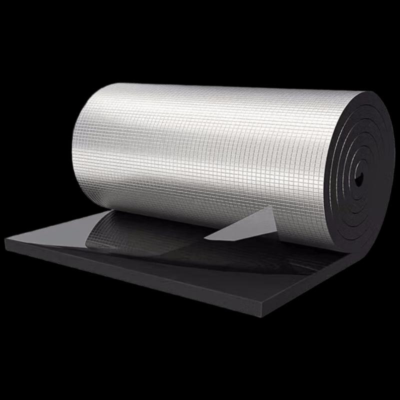 FEEGOO Self-Adhesive Aluminum Foil Insulation Cotton