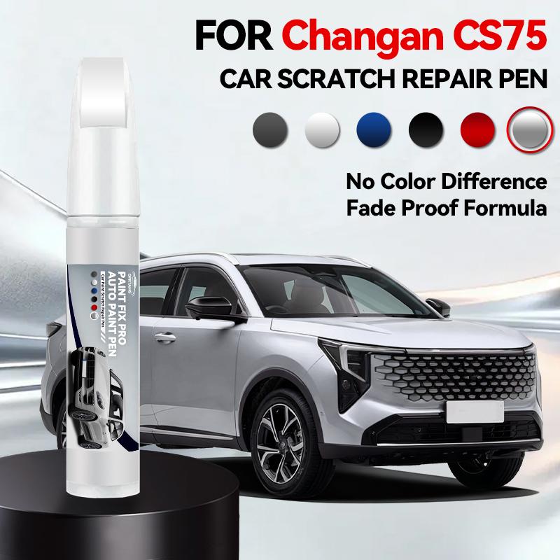 

For Changan CS75 Car Paint Repair Pen Touch Up Scratch Remover DIY Auto Accessories Black Y88 White 226 Blue Red Silver Grey Y24
