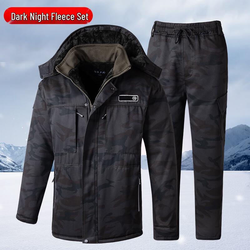 Milin Men's Dark Night Waterproof Winter Padded Suit