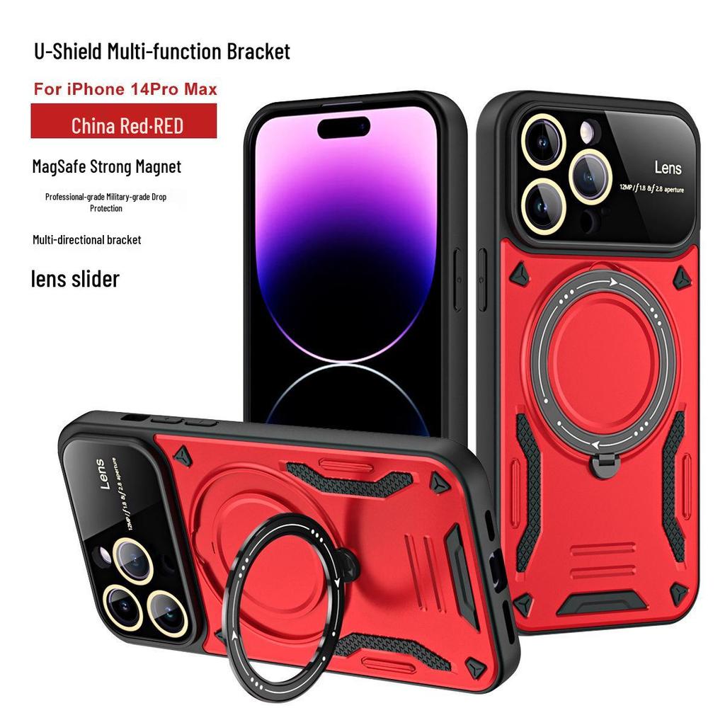 iPhone 17 Pro Max Drop-Proof Magnetic Case, Compatible with Cross-Border Use