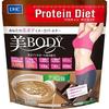 DHC Protein Diet Beautiful Body Chocolate Flavor 300g 1 Item