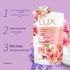 Lux Gentle Moisturizing Shower Gel Travel Set
