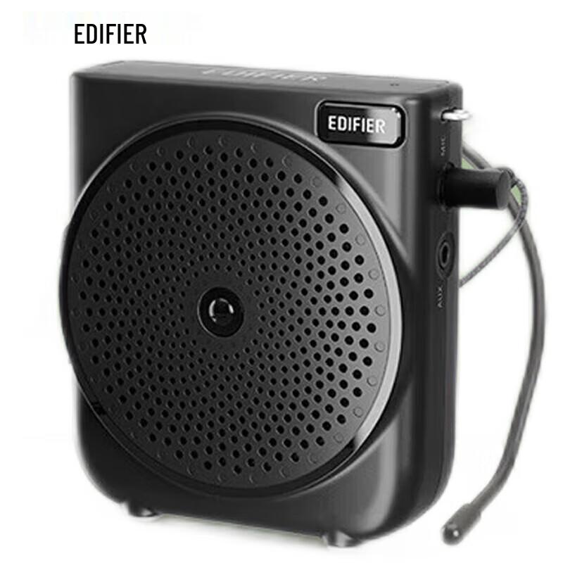 EDIFIER MF3 Mini Wired Portable Amplifier CN plug (adapter included)