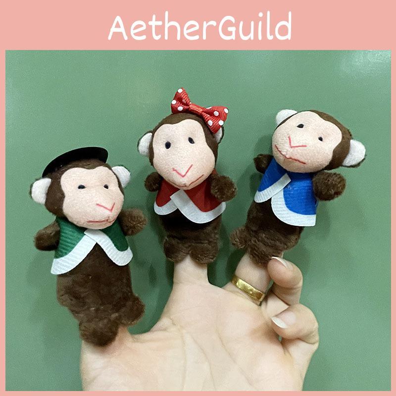 Monkeys Little Seven Animal Plush Finger Doll Small Mini  Souvenir Collection