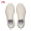Li-Ning Yunyi Slip-On Women's Casual Shoes AGLW056