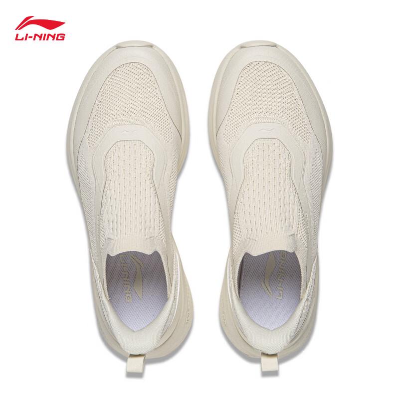 Li-Ning Yunyi Slip-On Women's Casual Shoes AGLW056