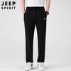 JEEP SPIRIT Atmungsaktive Eis Seide Gerade geschnittene Freizeit Hose für Herren