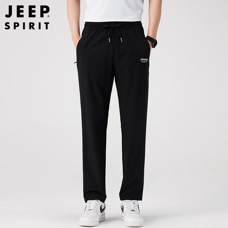 JEEP SPIRIT Men s Breathable Ice Silk Straight-Leg Casual Pants L