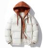 Men's Two-Piece Hooded Winter Jacket: Multi-Color, Thick Padded, Warm, Couple Style.