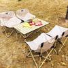 Jimeng Metal Folding Egg Roll Table Set