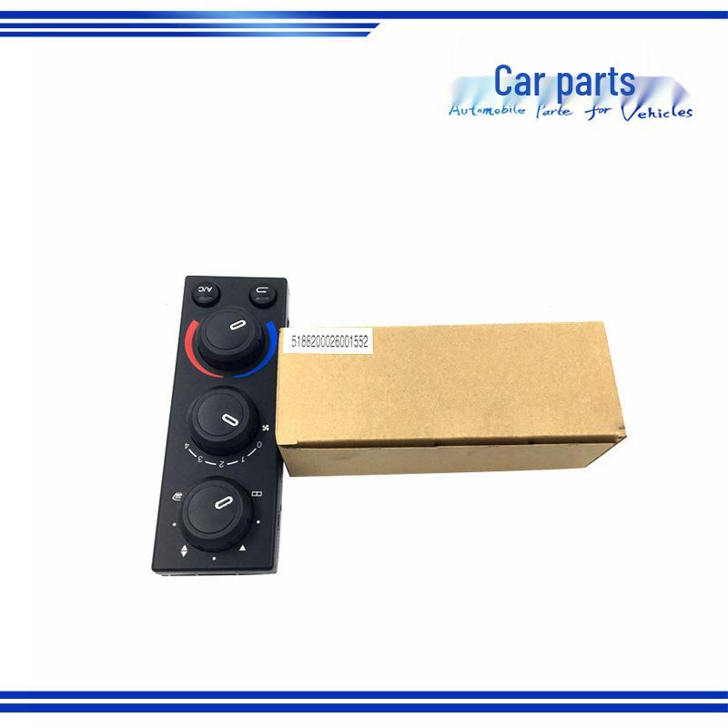 Compatible Heater Switch for Beiben V3 AC Control Panel, Part Number 15188200026001552