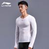 Sweat-Wicking Cycling Jersey for Men, Moisture-Wicking Cycling Top, Inner Wear, Road And Mountain Bike Long-Sleeve Quick-Dry Undershirt