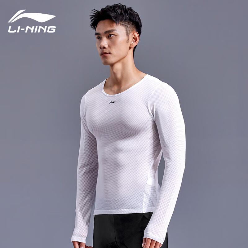 Sweat-Wicking Cycling Jersey for Men, Moisture-Wicking Cycling Top, Inner Wear, Road And Mountain Bike Long-Sleeve Quick-Dry Undershirt