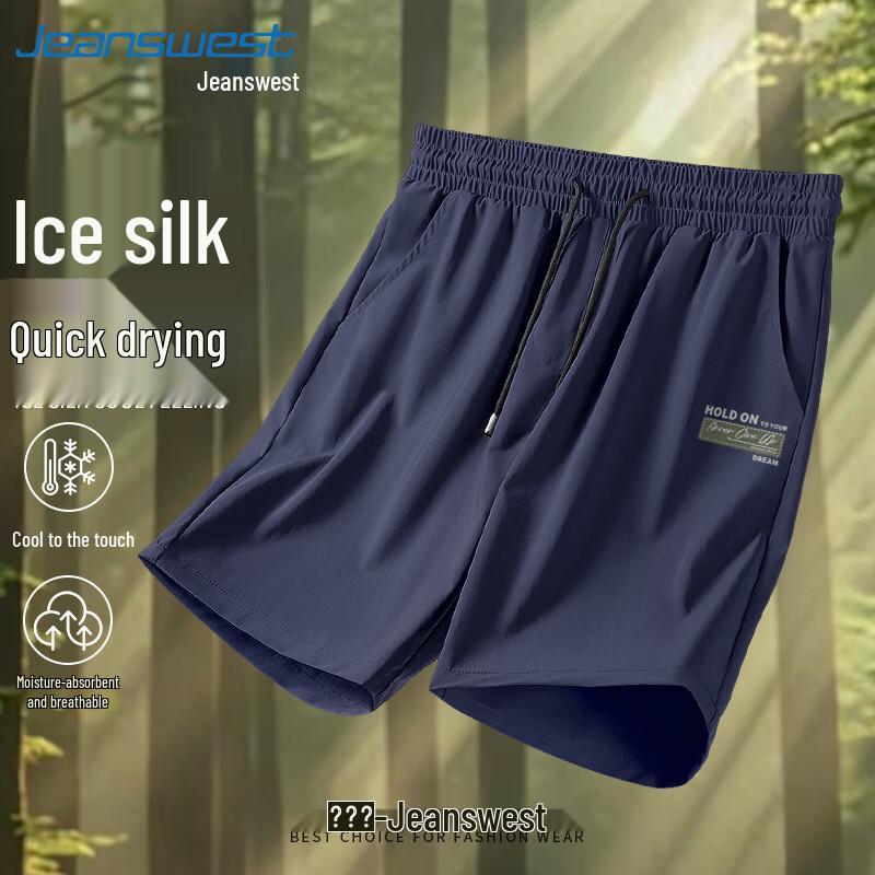 Jeanswest Men's Summer Ice Silk Quick-Dry Loose Straight-Leg Shorts