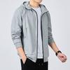 Men's 2023 Spring/Autumn Casual Versatile Jacket - Trendy, Handsome, Loose-fit Sweatshirt